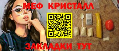 Альфа ПВП Аргун