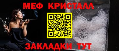 альфа пвп Апрелевка