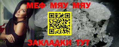 Альфа ПВП Аргун