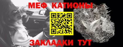 каннабис Апшеронск