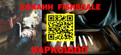 Альфа ПВП Аргун