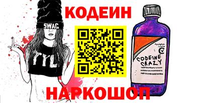 каннабис Апшеронск