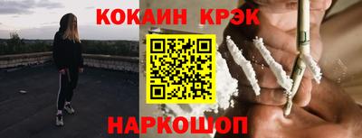 альфа пвп Апрелевка