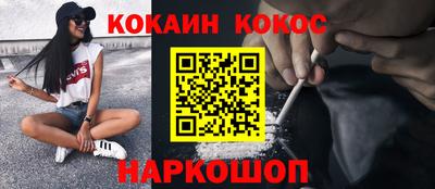 альфа пвп Апрелевка