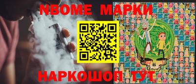 Альфа ПВП Аргун