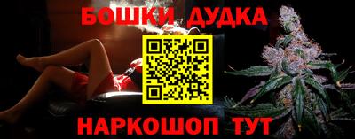 альфа пвп Апрелевка