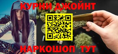 Альфа ПВП Аргун