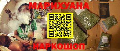 Альфа ПВП Аргун