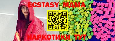 альфа пвп Апрелевка