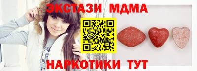 Альфа ПВП Аргун
