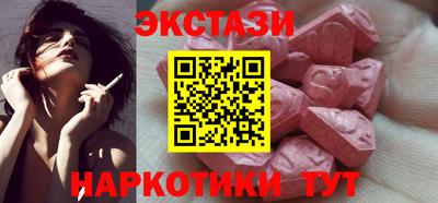 Альфа ПВП Аргун