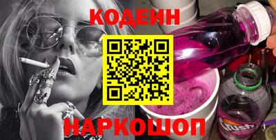 каннабис Апшеронск