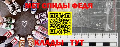 Альфа ПВП Аргун