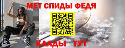 Альфа ПВП Аргун