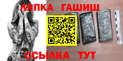 Альфа ПВП Аргун