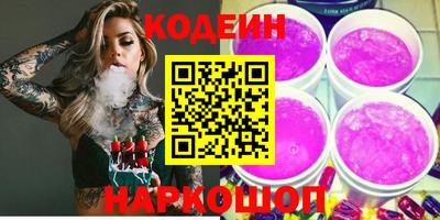Альфа ПВП Аргун