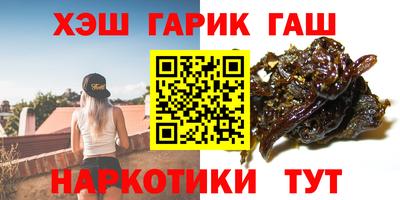 альфа пвп Апрелевка