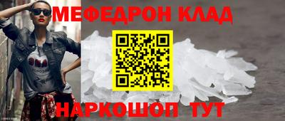 альфа пвп Апрелевка
