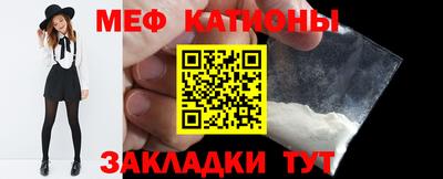 Альфа ПВП Аргун
