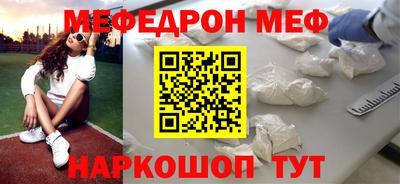 Альфа ПВП Аргун