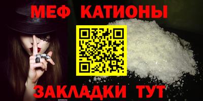 каннабис Апшеронск